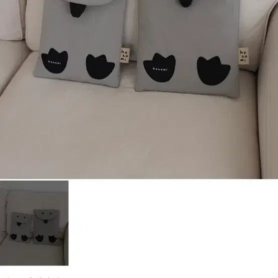 [SOLD OUT] 호즈미 아이패드 파우치