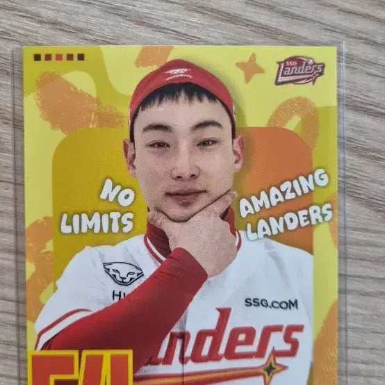 [SOLD OUT] SSG 랜더스 최지훈 2026 모먼츠 듀오 셀렉트 카드