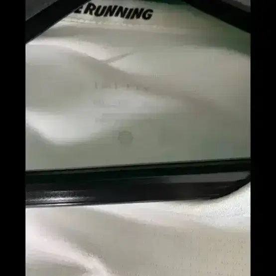 [SOLD OUT] 나이키 DRI-FIT ADV 러닝 기능성 반팔 화이트 XXL
