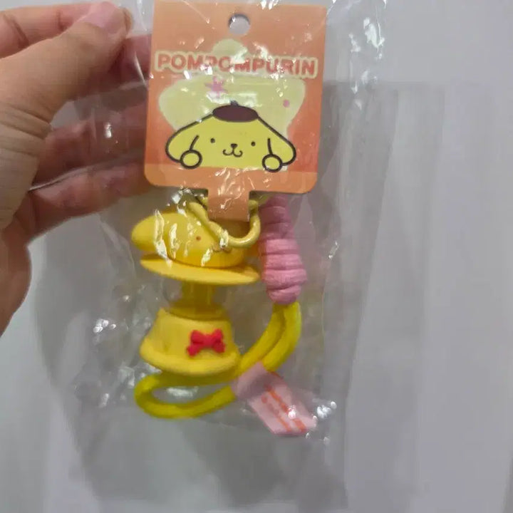 [BUNJANG] Pompompurin Camping Lamp Keychain / 폼폼푸린 캠핑 램프 키링