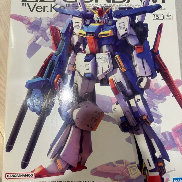 [SOLD OUT] MG 더블제타 버카