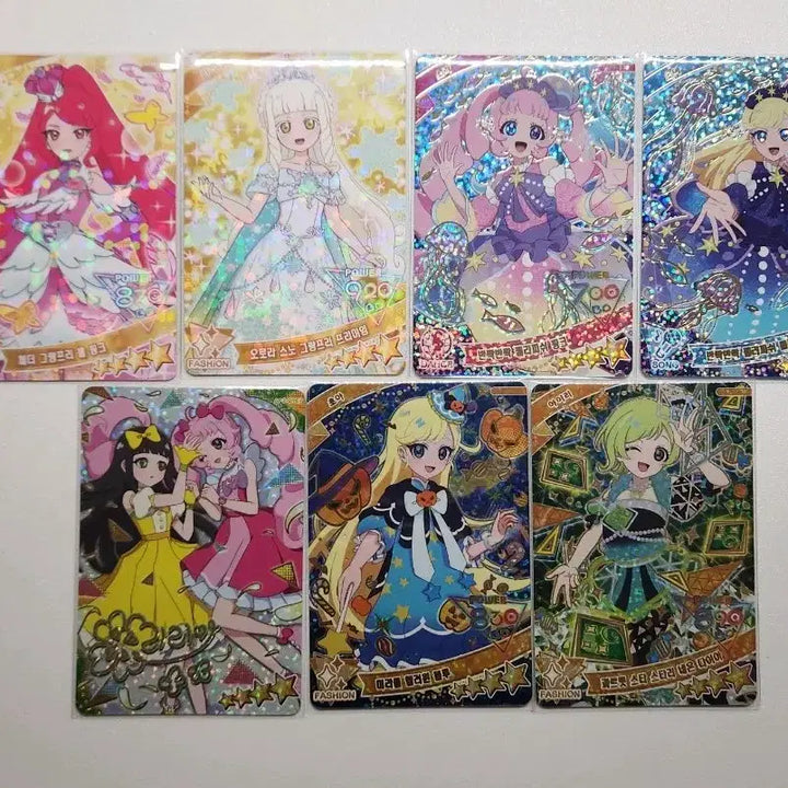 [SOLD OUT] 네고가능, 급전) 아이프리 1탄 3탄 4탄 4성 2성 3성 일괄