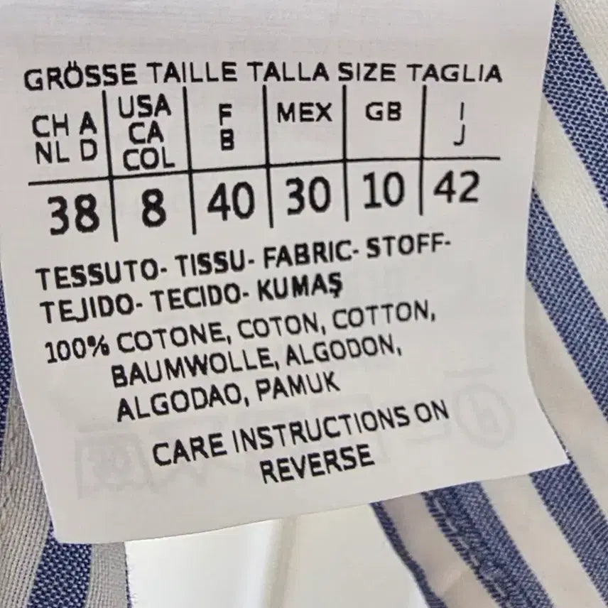 [SOLD OUT] 막스마라