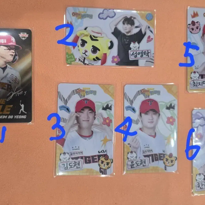 [SOLD OUT] 기아타이거즈 포토카드