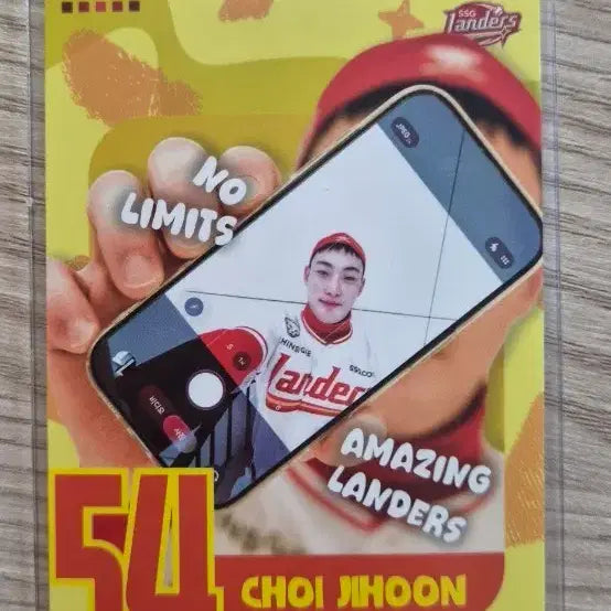 [SOLD OUT] SSG 랜더스 최지훈 2026 모먼츠 듀오 셀렉트 카드