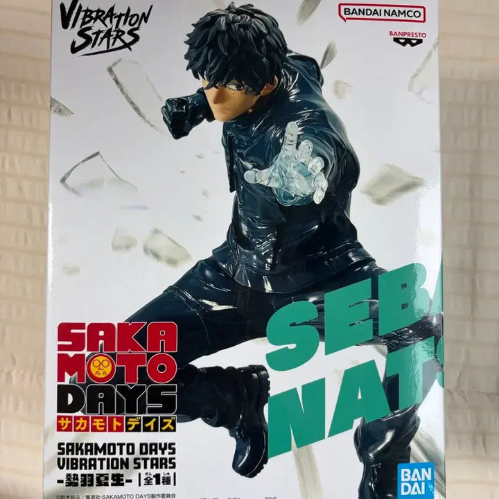 [BUNJANG] Sakamoto Days Natsuki Figure (Sealed) / 미개봉) 사카모토데이즈 사카데이 나츠키 피규어