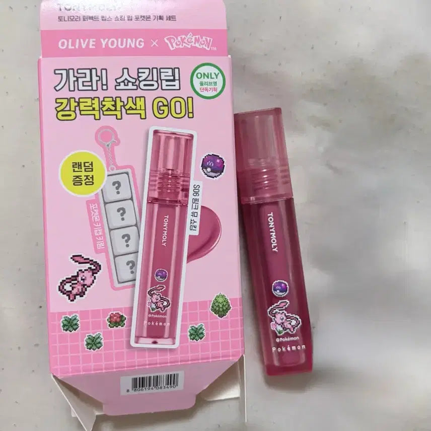 [SOLD OUT] 키캡x) 토니모리 퍼펙트 립스 쇼킹 포켓몬 기획 틴트 s06 핑크뮤쇼킹