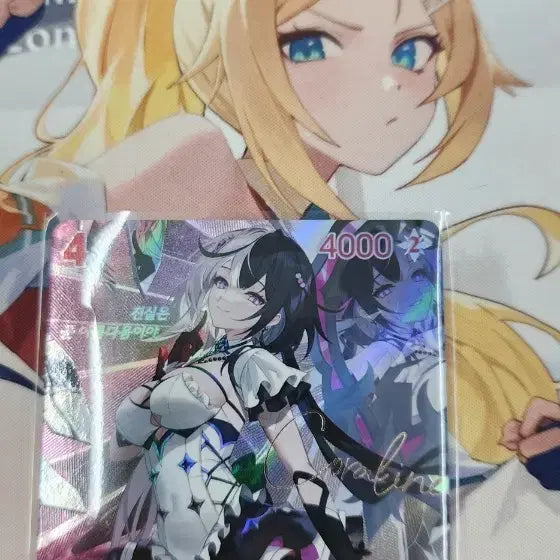 [SOLD OUT] 니벨아레나 코렐라인 싸인 카드