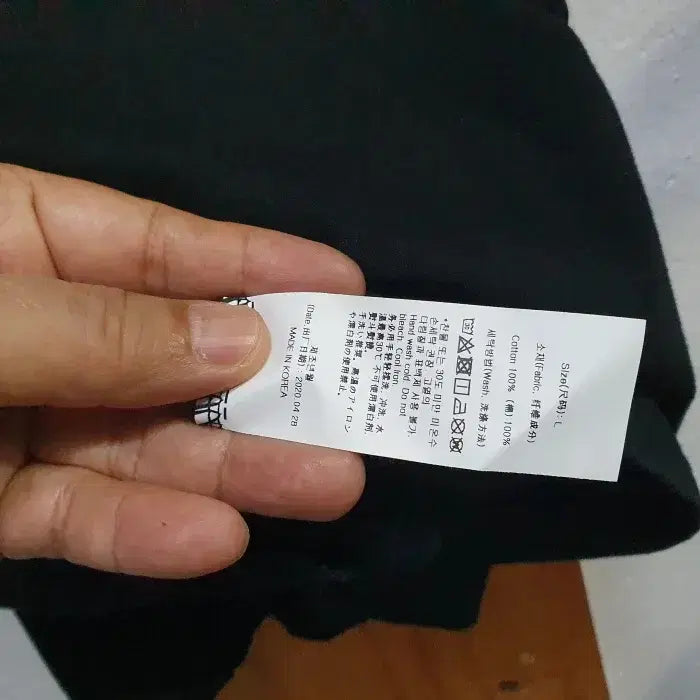 [SOLD OUT] SEVENTEEN 0526 라운드 반팔티(100)