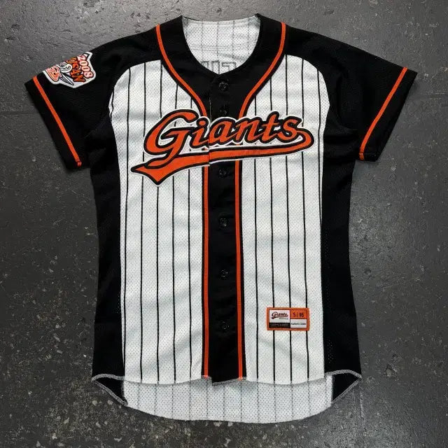 [SOLD OUT] 90 롯데자이언츠 이대호 08 응원 유니폼
