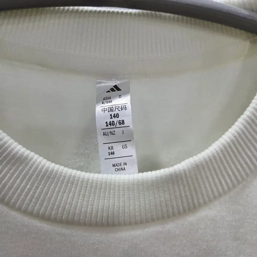 [SOLD OUT] 아디다스 키즈 스포츠웨어 웜 니트 크루 140