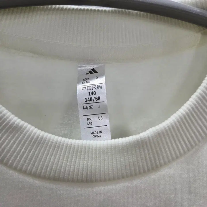 [SOLD OUT] 아디다스 키즈 스포츠웨어 웜 니트 크루 140