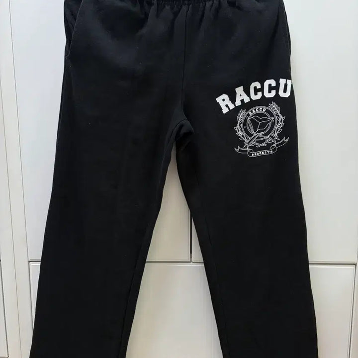 [SOLD OUT] 테이크 이지 월계수 와이드 팬츠 트레이닝
