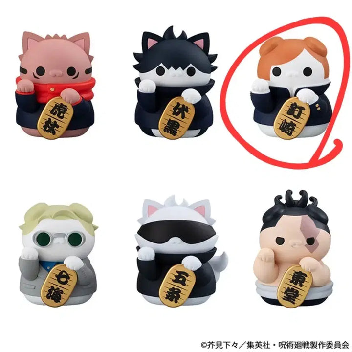 [SOLD OUT] 메가하우스 메가캣 주술회전 주술냥코 마네키네코다냥 노바라