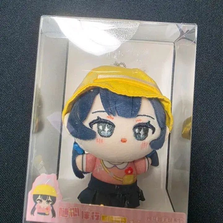 [BUNJANG] Blue Archive Kisaki Kiki Plush / 블루아카이브 키사키 키키 인형