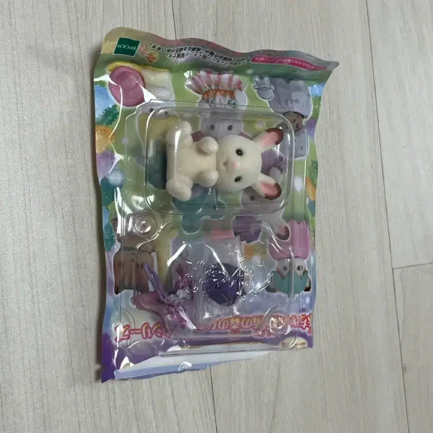 [SOLD OUT] 실바니안 보석 토끼 초콜릿토끼 블라인드팩