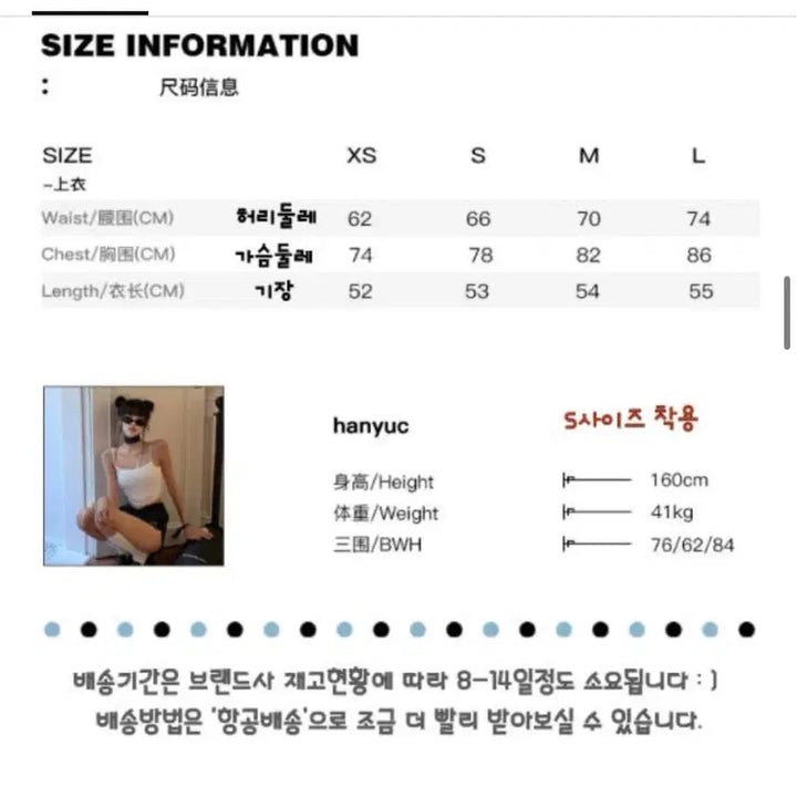 [SOLD OUT] WARDEN EDGE 워든엣지 블라우스 리본 홀터넥 베스트