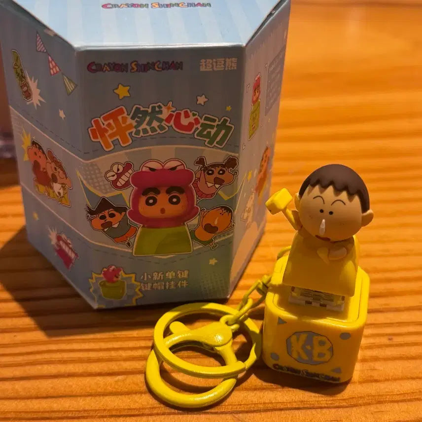 [SOLD OUT] 짱구는 못말려 맹구 키캡 키링 LED
