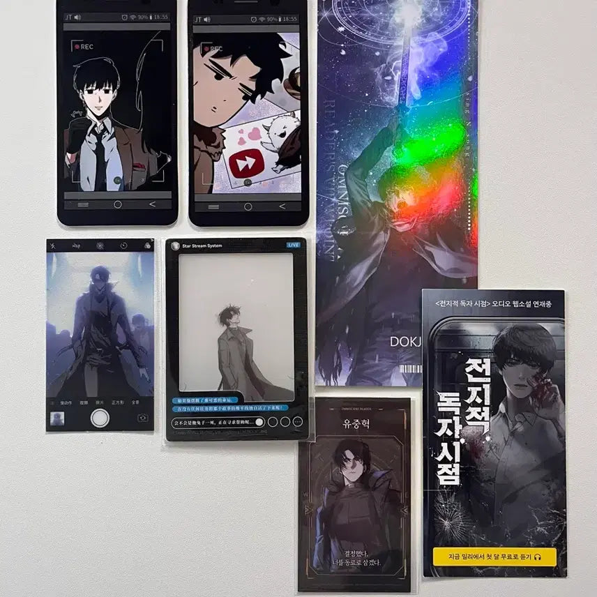 [SOLD OUT] 일괄) 전독시 상하이 구마전 간체판 특전 등