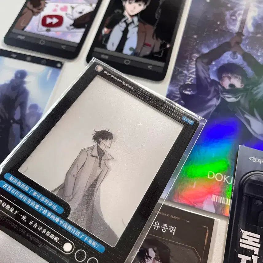 [SOLD OUT] 일괄) 전독시 상하이 구마전 간체판 특전 등