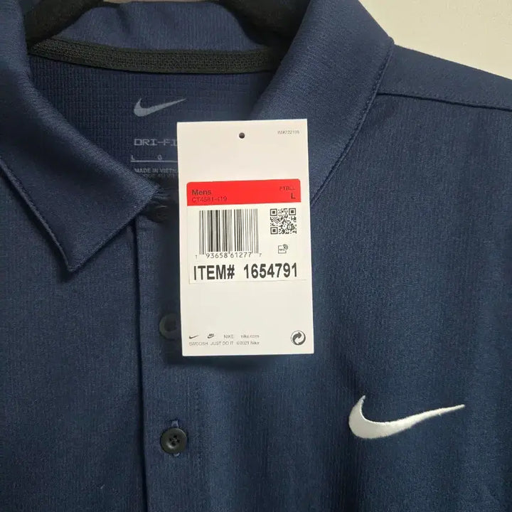 [SOLD OUT] 나이키 드라이핏 골프웨어 남성용 폴로셔츠 l
