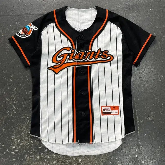 [SOLD OUT] 7사이즈 롯데자이언츠 조정훈 유니폼