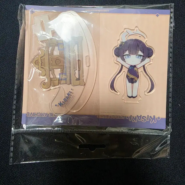 [BUNJANG] Blue Archive Kisaki Shaking Acrylic Stand / 블루아카이브 키사키 흔들 아크릴