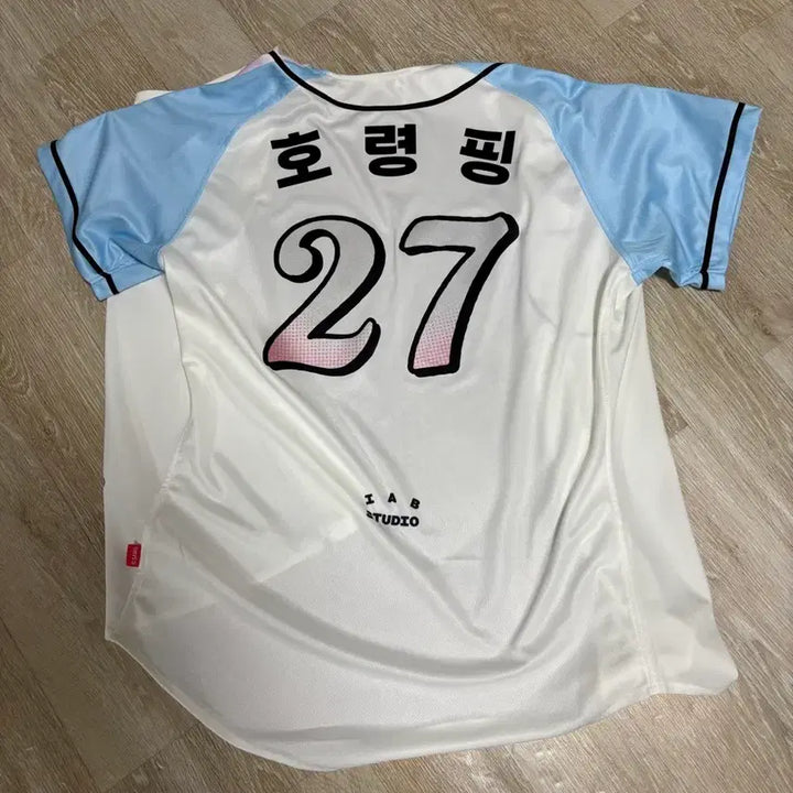 [SOLD OUT] 기아 타이거즈 유니폼 팝니다