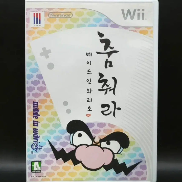 [SOLD OUT] 닌텐도 Wii 메이드 인 와리오 춤춰라! 즐기는 미니게임 천국