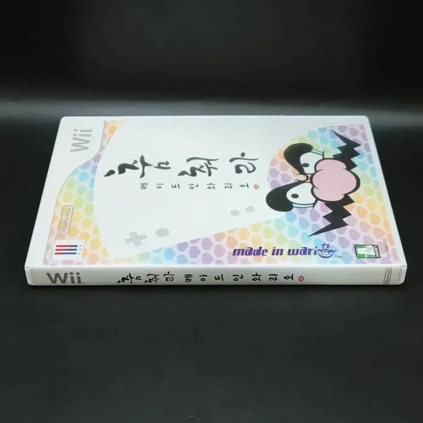 [SOLD OUT] 닌텐도 Wii 메이드 인 와리오 춤춰라! 즐기는 미니게임 천국