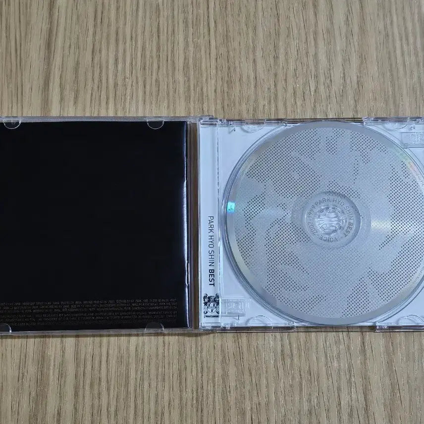 [SOLD OUT] 박효신 베스트 앨범 CD