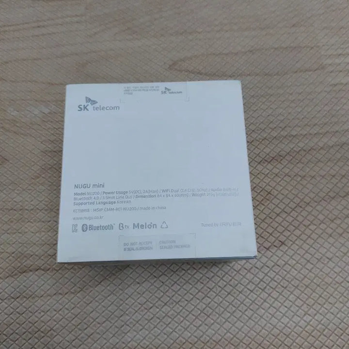 [SOLD OUT] 누구 미니 AI 스피커 새제품