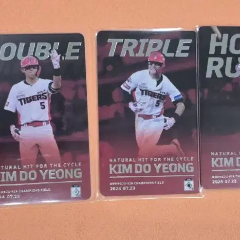 [SOLD OUT] 김도영 야구 카드 싱글 더블 트리플 홈런 세트