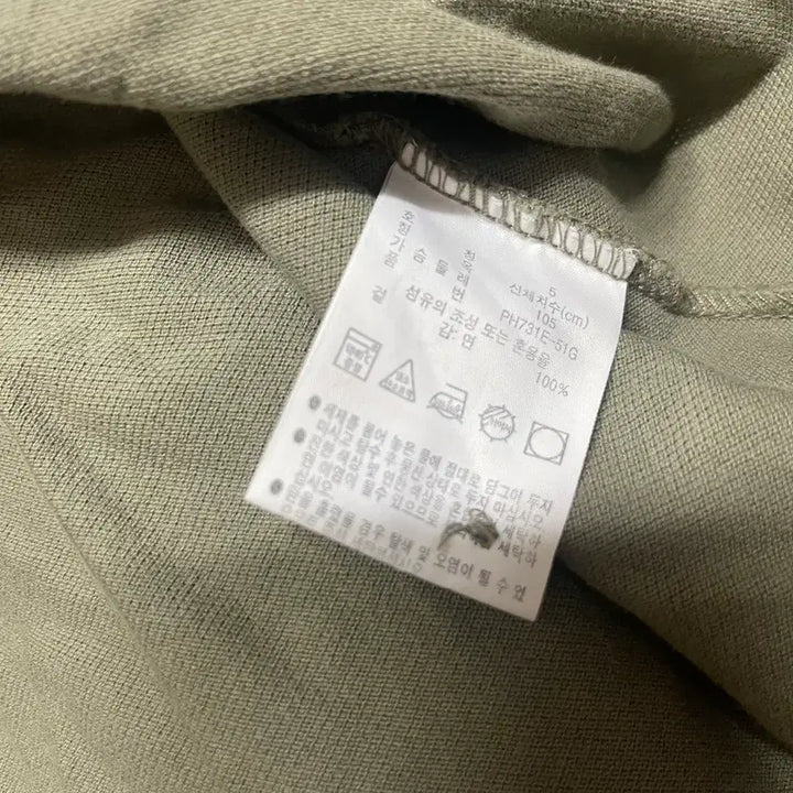[SOLD OUT] 라코스테 카라티 프렌치레귤러핏 브라운 105사이즈(5사이즈)