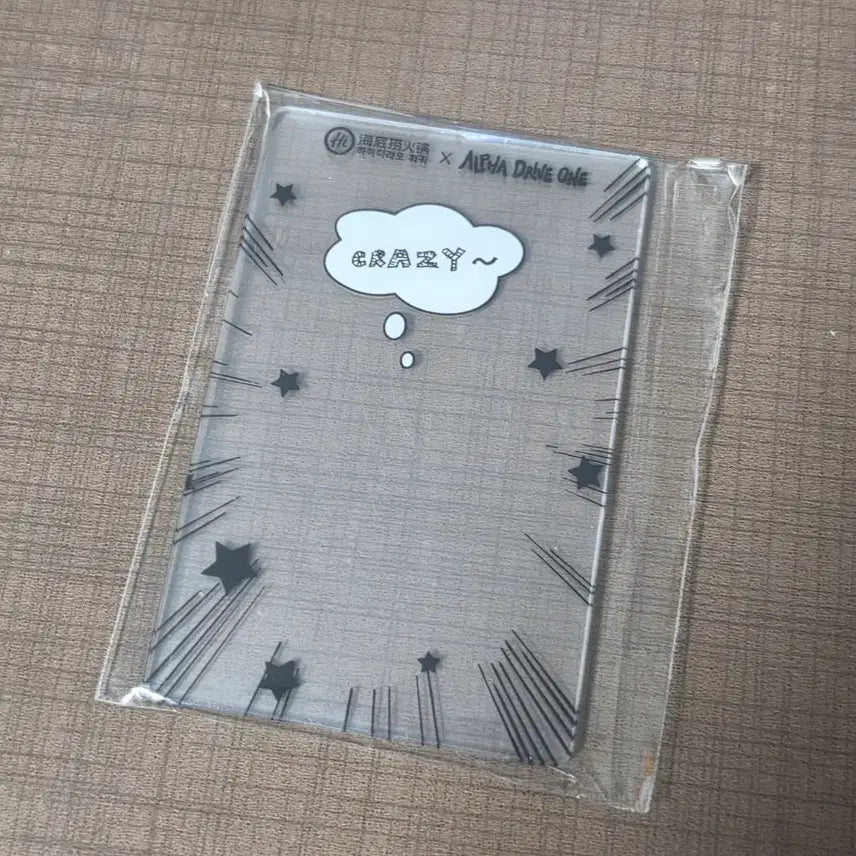[BUNJANG] Alpha Drive One Arnaud Etiquette Card Photocard / 알파드라이브원 하이디라오 아르노 예절 카드
