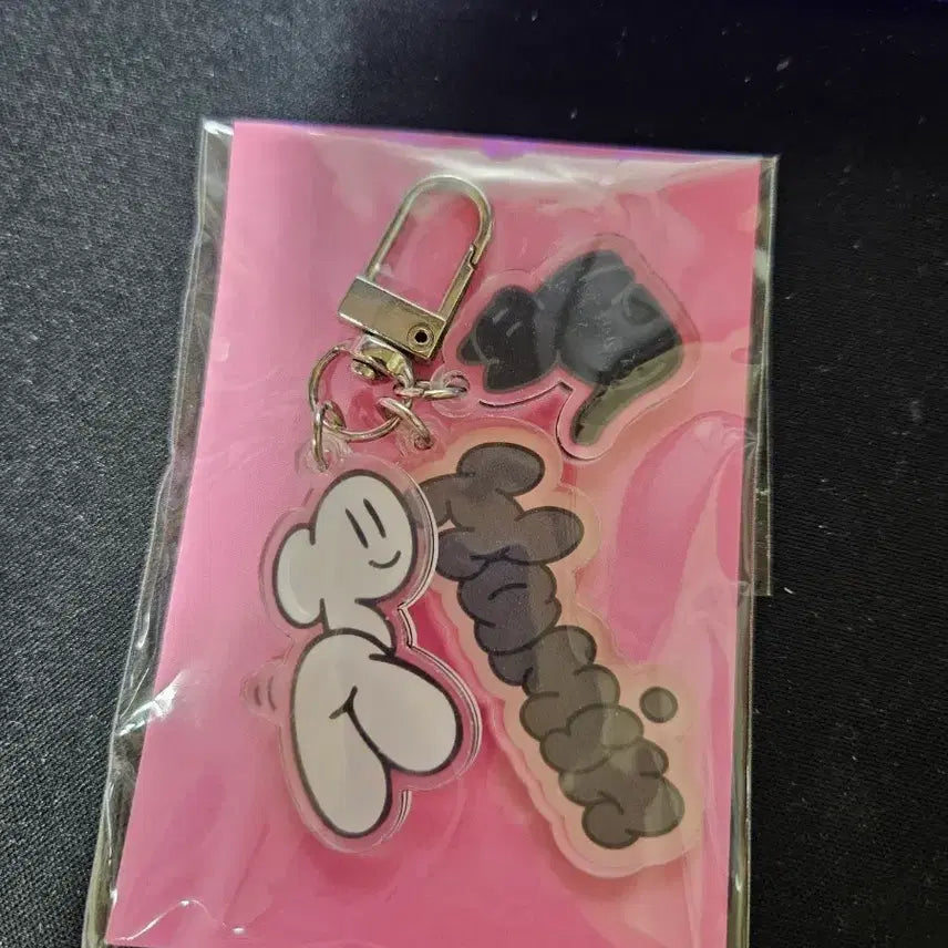 [BUNJANG] PLAVE Samwae Hamin Keychain Sealed / 미개봉) 플레이브 삼왜 키링 하민