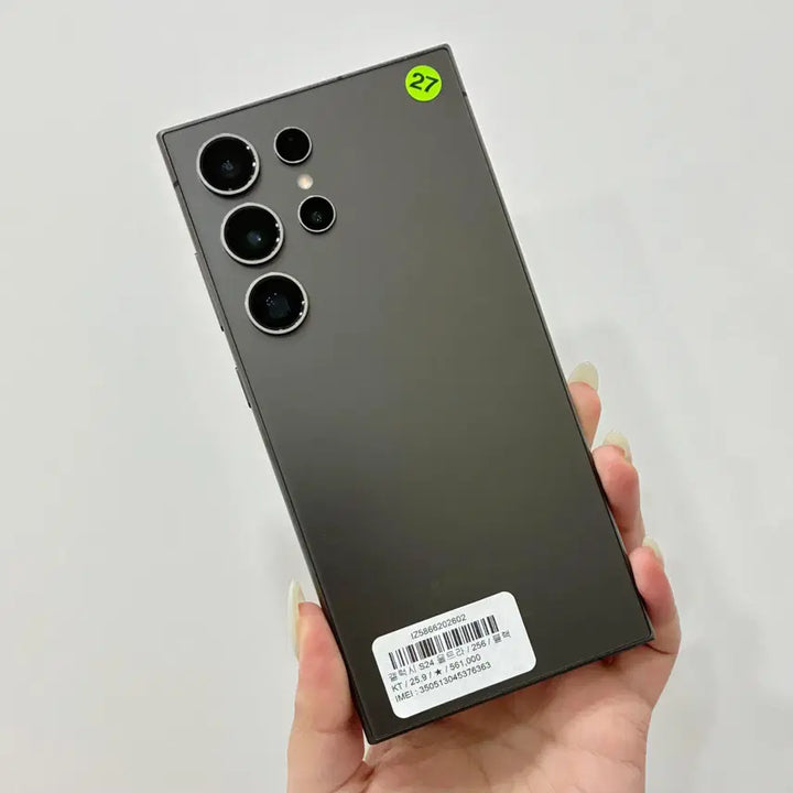 [SOLD OUT] 갤럭시S24울트라 (S928) 256GB 블랙 무잔상 - 울산중고폰