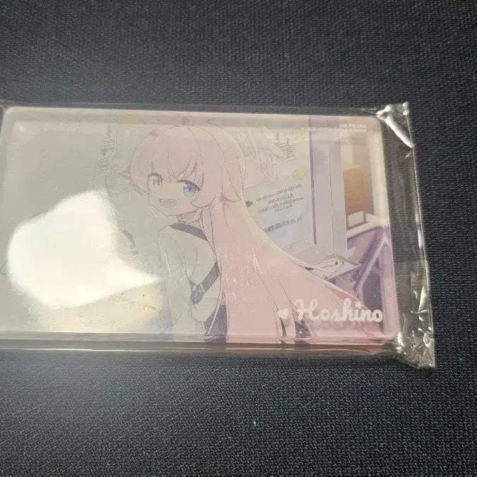 [BUNJANG] Blue Archive Hoshino Special Acrylic Koroita / 블루아카이브 호시노 특전 아크릴 코롯타