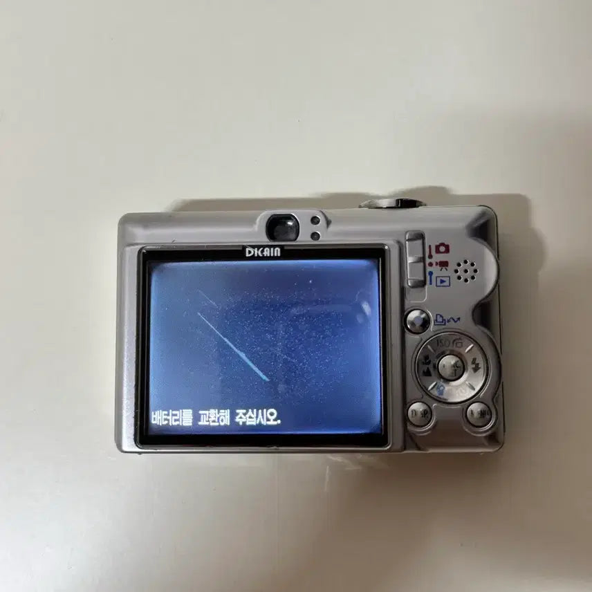 [SOLD OUT] 캐논 익서스 55 디카 판매