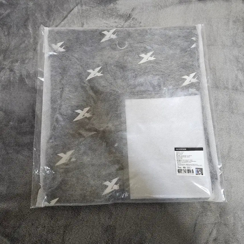 [BUNJANG] XODIAC Summer Concert Gym Sack (Sealed) / 엑디즈 썸머콘 짐색 미개봉