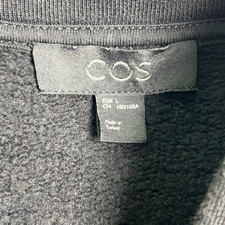 [BUNJANG] COS Basic Black Hoodie Zip-Up L / COS 코스 무지 베이직 블랙 후드 집업 L