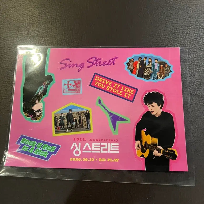 [BUNJANG] Once On This Island Sticker / 싱스트리트 스티커