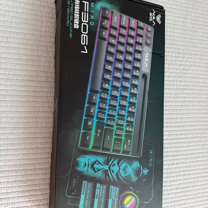 [BUNJANG] AULA Wing F3061 Wired Silicone Keyboard / AULA 윙 F3061 유선 실리콘 키보드 팝니다(설명 필독 부탁드려요)