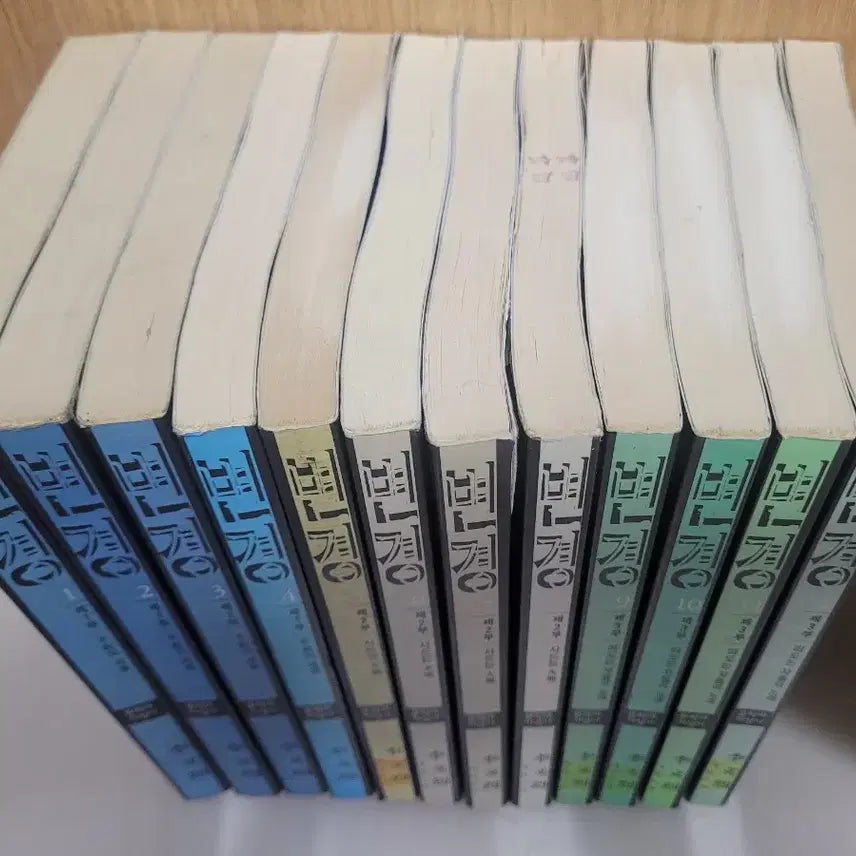 [BUNJANG] Lee Mun-yeol "The Change" Novel Set (12 Volumes) / 이문열 소설 변경 세트 전12권 세트 문학과지성사