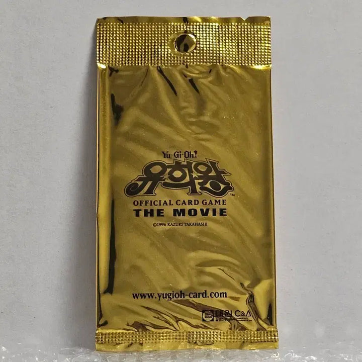 [BUNJANG] Yu-Gi-Oh! The Movie Pyramid of Light Special Pack (Sealed) / 고전 유희왕 극장판 빛의 피라미드 특전 카드 골드팩 미개봉품