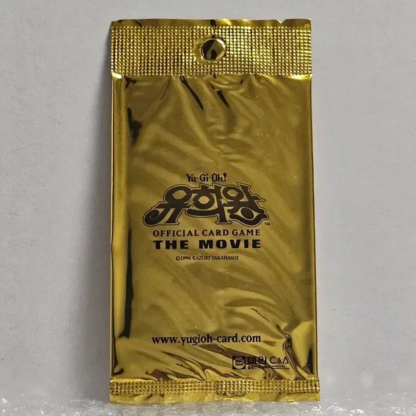 [BUNJANG] Yu-Gi-Oh! The Movie Pyramid of Light Special Pack (Sealed) / 고전 유희왕 극장판 빛의 피라미드 특전 카드 골드팩 미개봉품