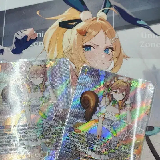 [BUNJANG] N-Bael Arena Ttiah Signed Card / 니벨아레나 살금살금 땨람쥐 메이드 띠아 싸인
