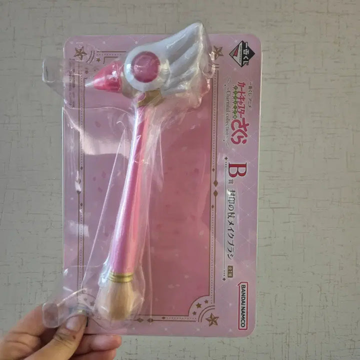 [BUNJANG] Cardcaptor Sakura Ichiban Kuji Makeup Brush (B Prize) / 카드캡터 사쿠라 이치방쿠지 메이크업 브러쉬 B상