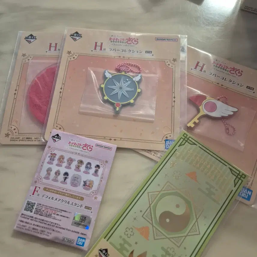 [BUNJANG] Cardcaptor Sakura Ichiban Kuji Makeup Brush (B Prize) / 카드캡터 사쿠라 이치방쿠지 메이크업 브러쉬 B상