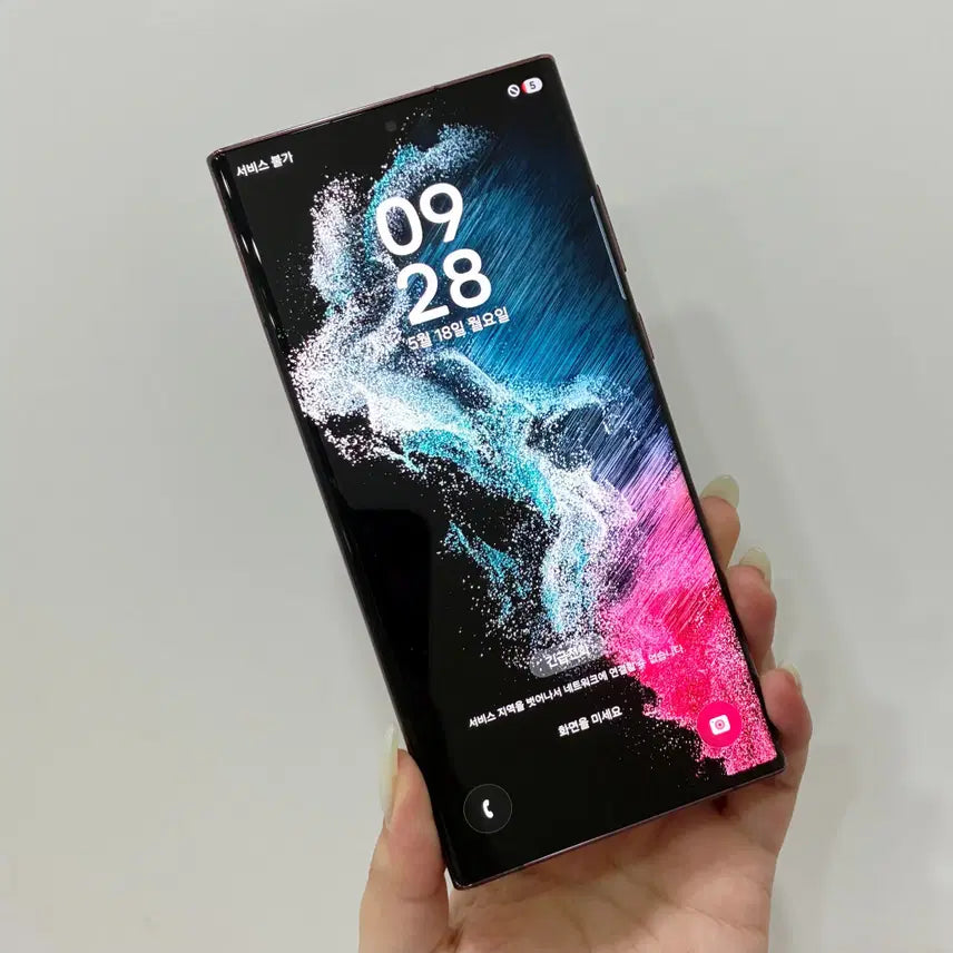[BUNJANG] Samsung Galaxy S22 Ultra (S908) 256GB Burgundy / 갤럭시S22울트라 (S908) 256GB 버건디 무잔상 - 울산중고폰